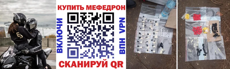 Купить наркотик Малая Вишера АМФЕТАМИН  Гашиш  Канабис  СОЛЬ 