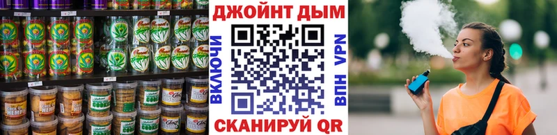 Canna-Cookies конопля  купить  цена  ОМГ ОМГ как войти  Малая Вишера 