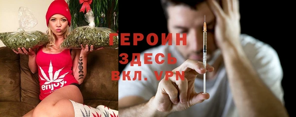 твердый Мегион