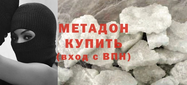 твердый Мегион