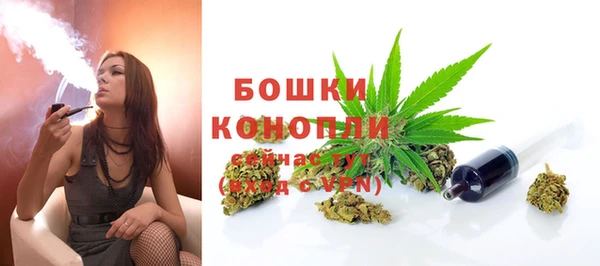mdma Магадан