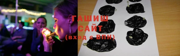 дистиллят марихуана Медвежьегорск