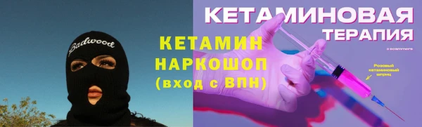 гашишное масло Майский