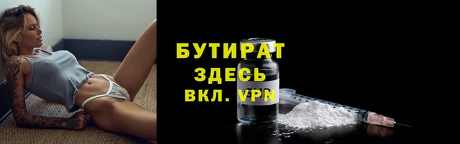 твердый Мегион