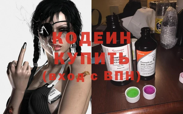твердый Мегион