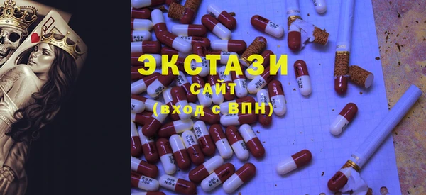 дистиллят марихуана Медвежьегорск
