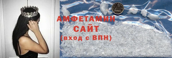 твердый Мегион