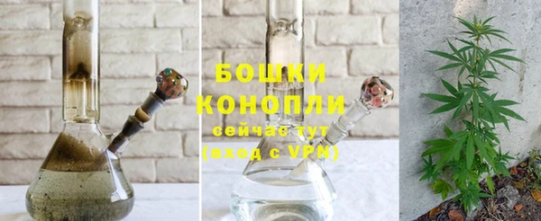 дистиллят марихуана Медвежьегорск