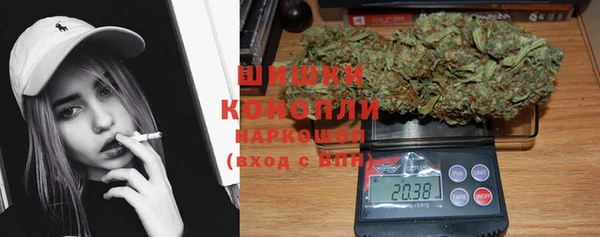 mdma Магадан