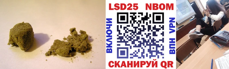 LSD-25 экстази ecstasy  Малая Вишера 